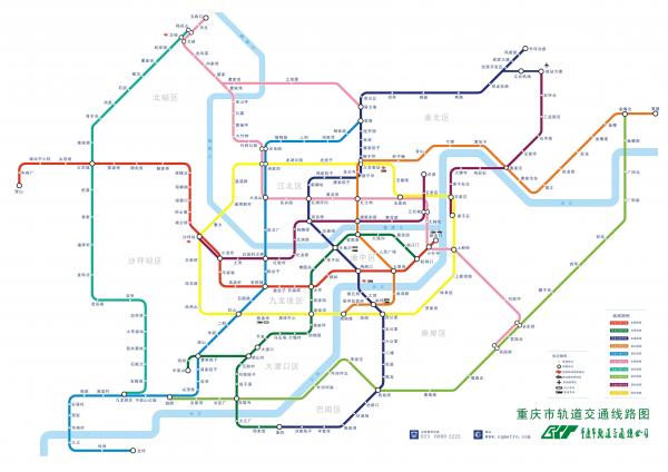 重庆轨道交通最新概览图发布