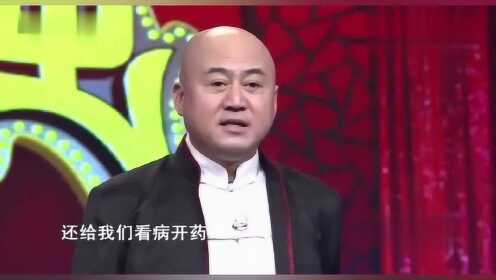 方清平最新单口相声全集，传统艺术的现代魅力展现