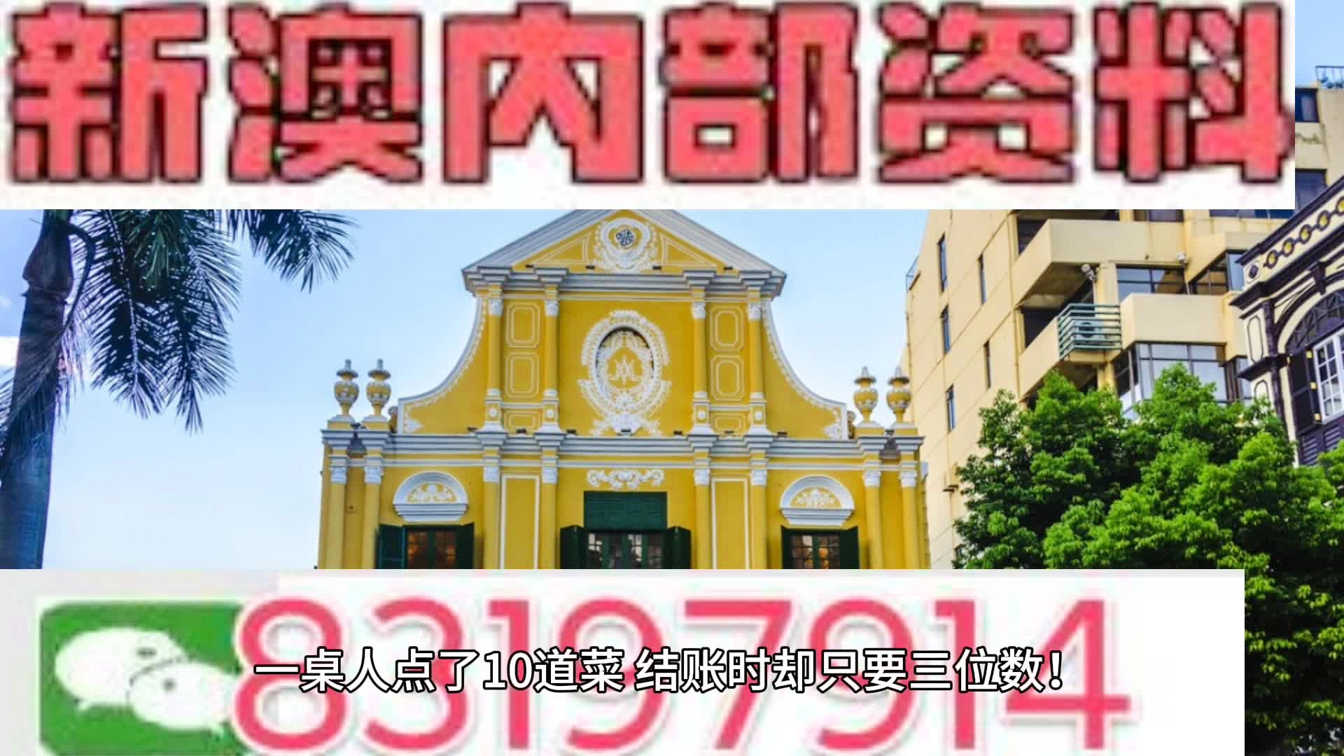 密封件 第124页