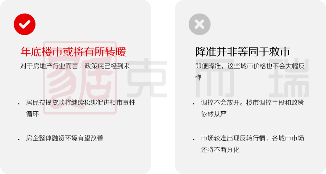 新奥长期免费资料大全,准确资料解释落实_苹果款50.240