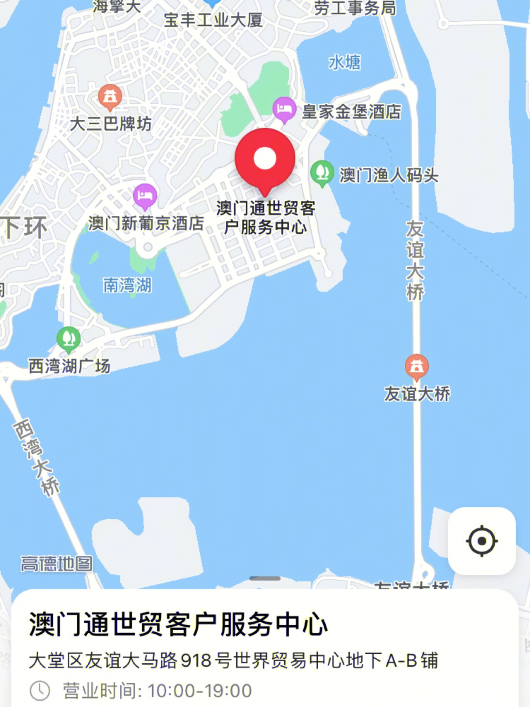 澳门免费最精准龙门客栈,权威诠释推进方式_app86.498