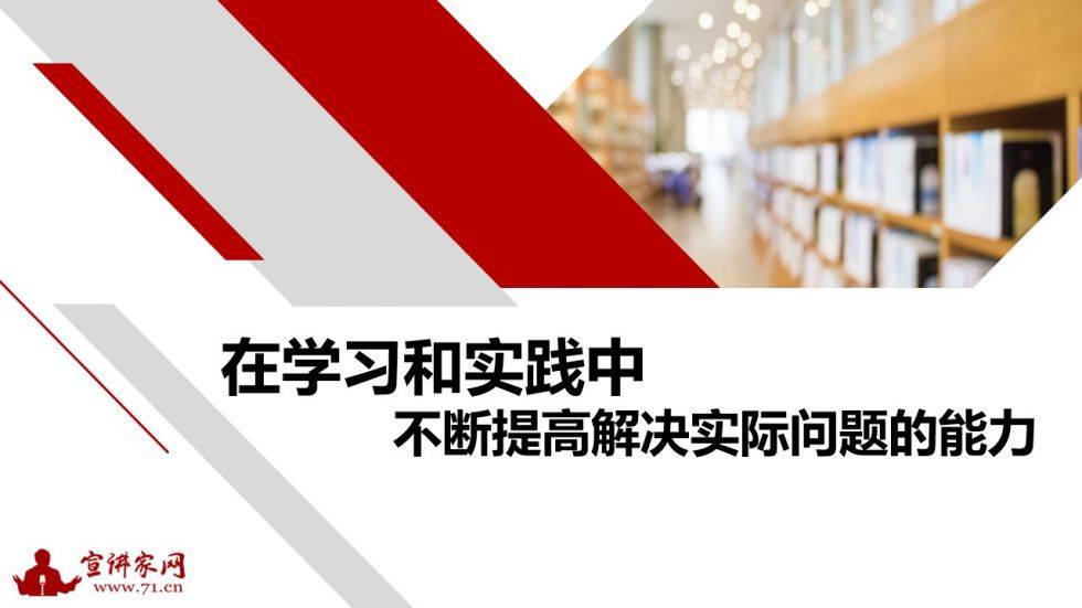 新奥精准资料免费大全,最新正品解答落实_苹果款12.337