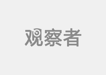 澳门彩历史开奖结果走势图,广泛的解释落实方法分析_soft45.683