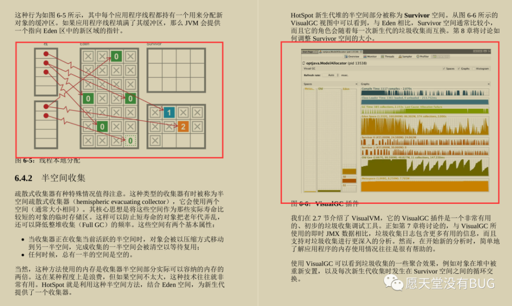 2024全年资料免费大全功能介绍｜折本精选解释落实