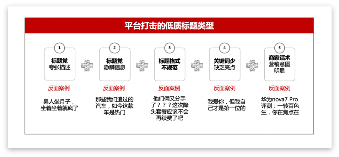 ╭ァ在沉默中死去だ 第2页