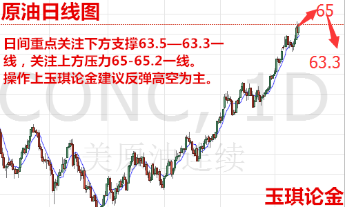 六和彩开码资料2024开奖结果香港｜全面把握解答解释策略