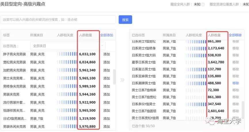 澳门六开奖结果2024开奖今晚｜全面把握解答解释策略