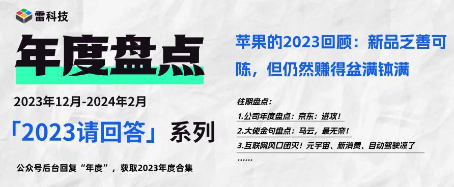 2024新奥精准资料免费｜准确资料解释落实