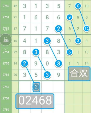 王中王72396.cσw｜准确资料解释落实