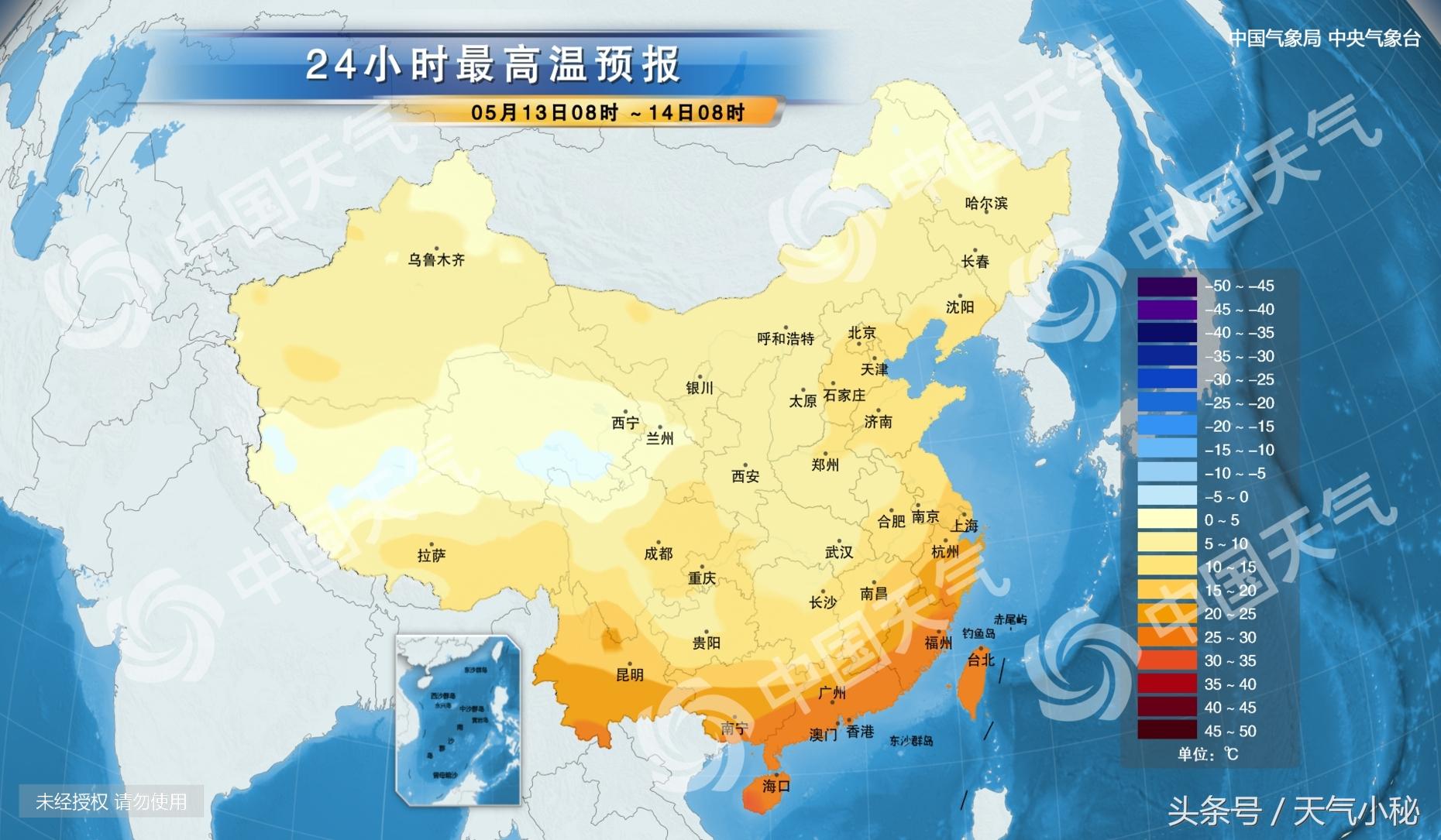 新乡天气预报实时更新