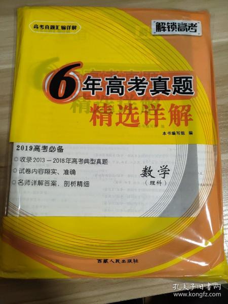 澳门最精准正精准龙门2024｜折本精选解释落实