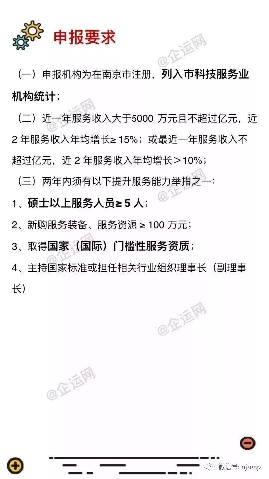 新澳门今晚开什么号码记录｜准确资料解释落实