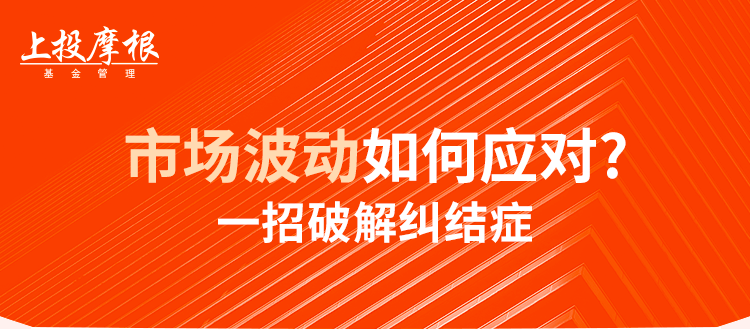 摩根盛通杭州最新招聘动向及市场展望分析