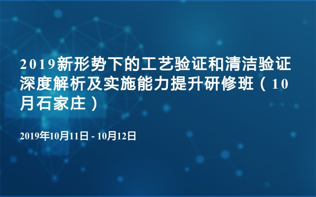 澳门最准最快的免费的,效率资料解释落实_旗舰版46.503