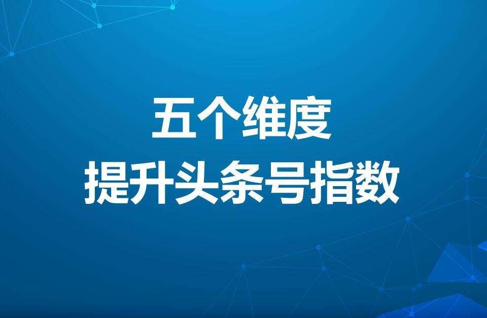 7777788888澳门,迅速执行解答计划_网红版30.254