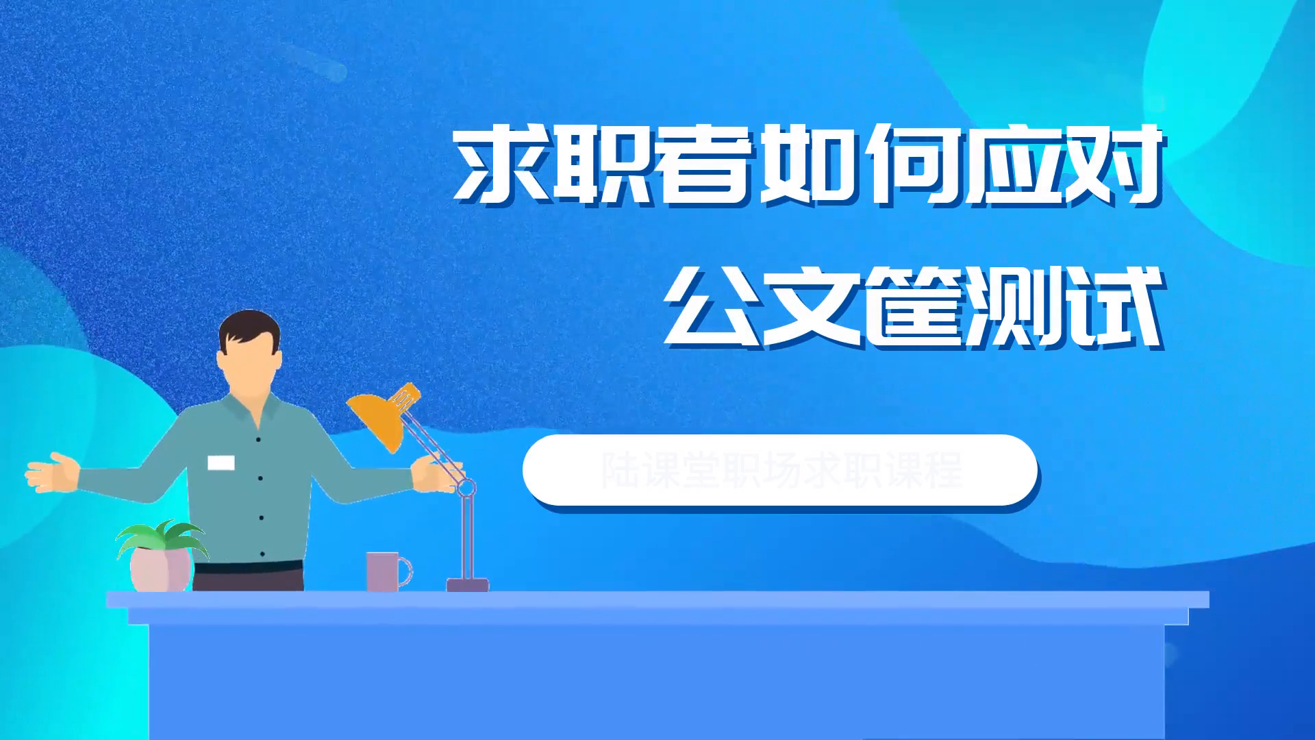 2024澳门今晚必开一肖,现状解答解释定义_桌面版57.537