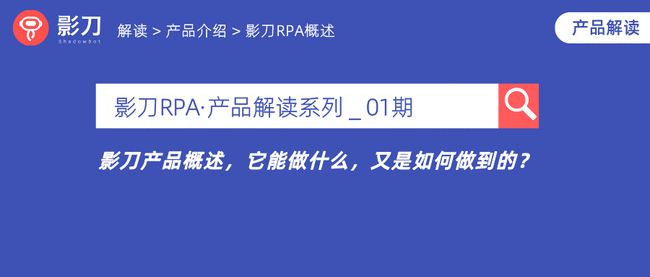 澳门正版精准免费大全,实证解读说明_XP61.679