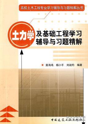 2004新澳正版免费,最新正品解答落实_入门版24.91