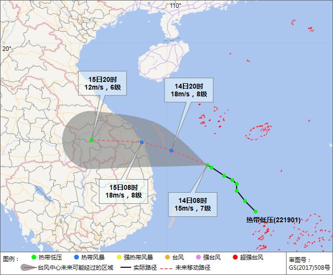 台风最新消息，关注桑卡的动态，掌握台风路径信息