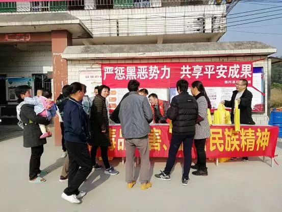 兴岭村民委员会最新交通新闻,兴岭村民委员会最新交通新闻