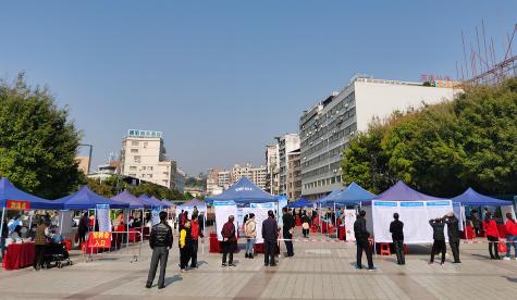 城东区住房和城乡建设局最新招聘信息概览，职位空缺与职业发展机会解读