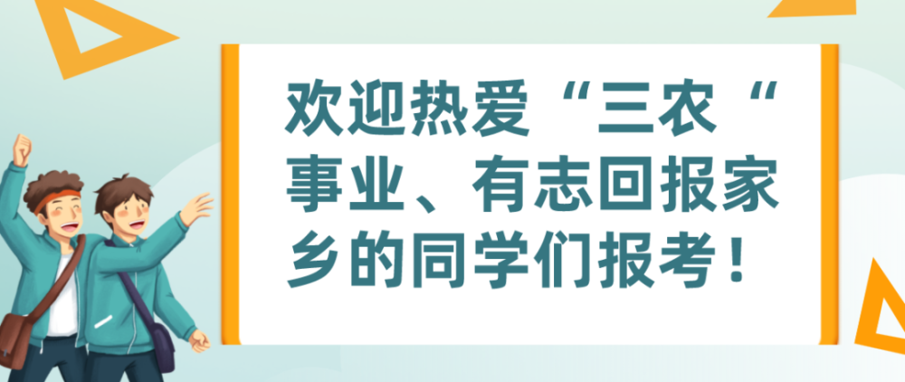 沾益县应急管理局最新发展规划,沾益县应急管理局最新发展规划