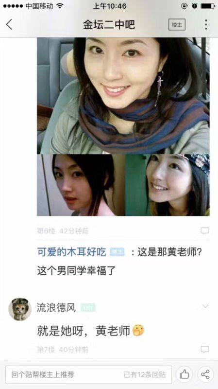 探索热门事件深度与广度，最新门事件全集MP4