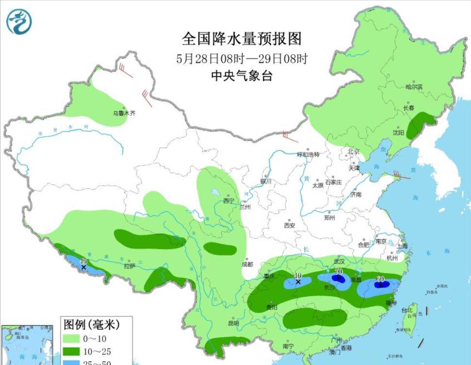 大利村委会天气预报更新通知