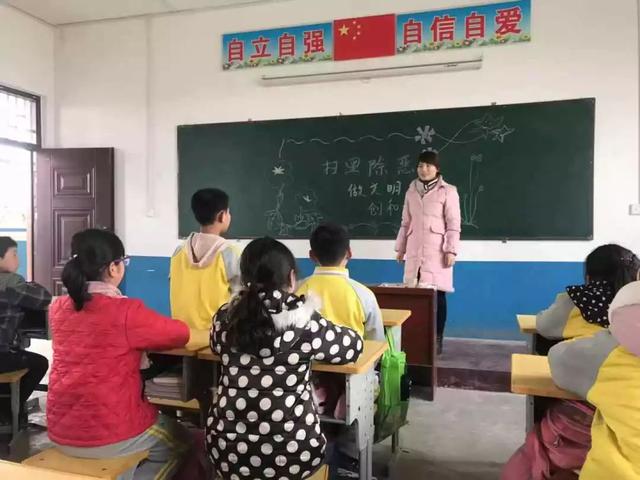 合阳县小学最新领导,合阳县小学最新领导团队，引领未来教育的新力量