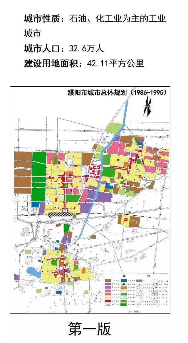 濮阳市未来蓝图揭秘，最新规划图详解城市发展方向