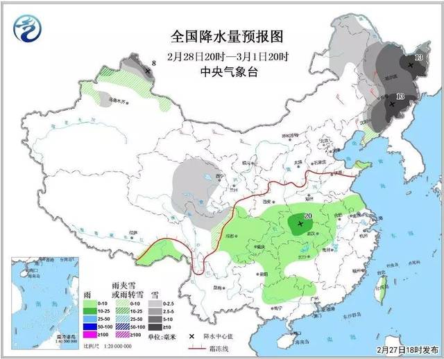 苏景村委会最新天气预报,苏景村委会最新天气预报