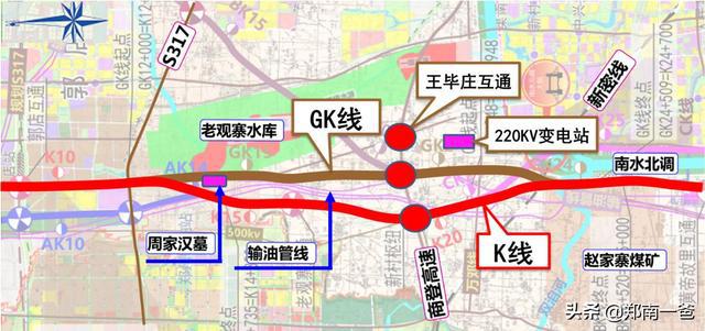 2025年1月13日 第2页