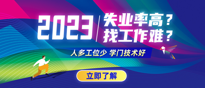 成都库管最新招聘信息，职位空缺与职业前景展望