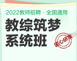 灌南裕灌最新招聘信息概览，最新职位与招聘信息细节解析