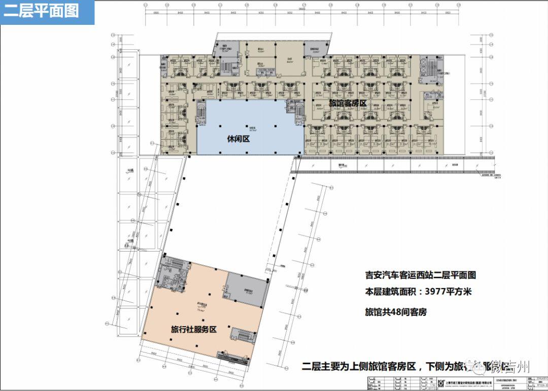 吉安西站建设进展顺利，最新消息揭示未来可期